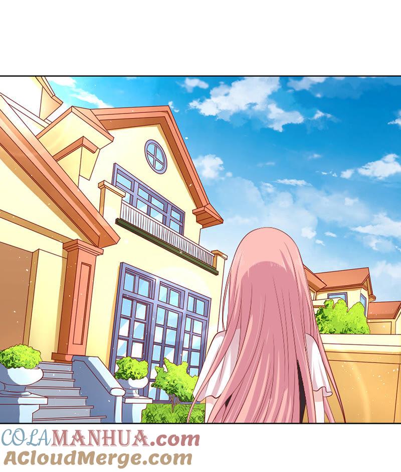 《蜜桃小情人之烈爱知夏》不再见 第29页