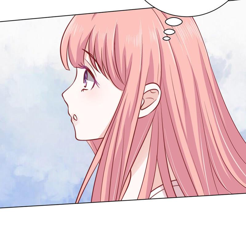 《蜜桃小情人之烈爱知夏》不再见 第28页
