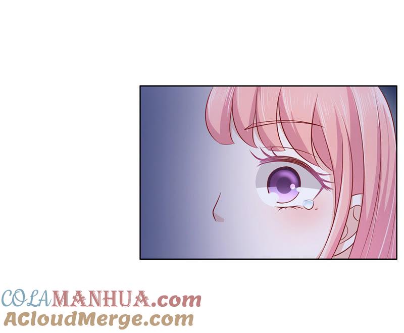 《蜜桃小情人之烈爱知夏》不再见（2） 第29页
