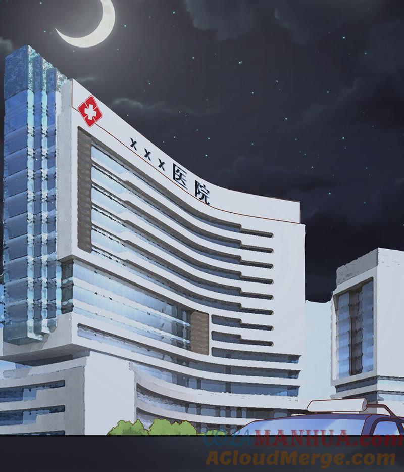 《蜜桃小情人之烈爱知夏》逝世 第31页