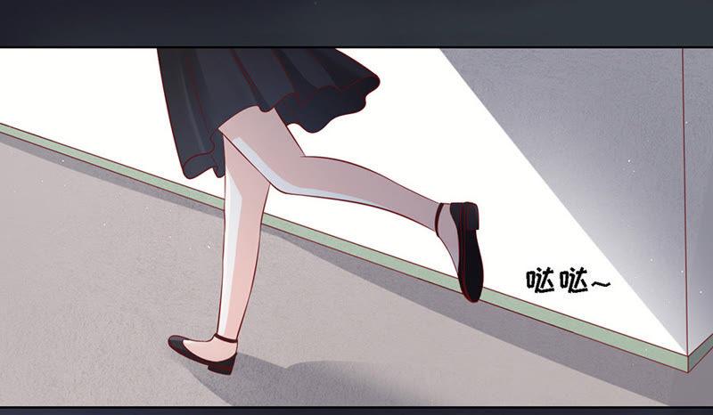 《蜜桃小情人之烈爱知夏》逝世 第32页