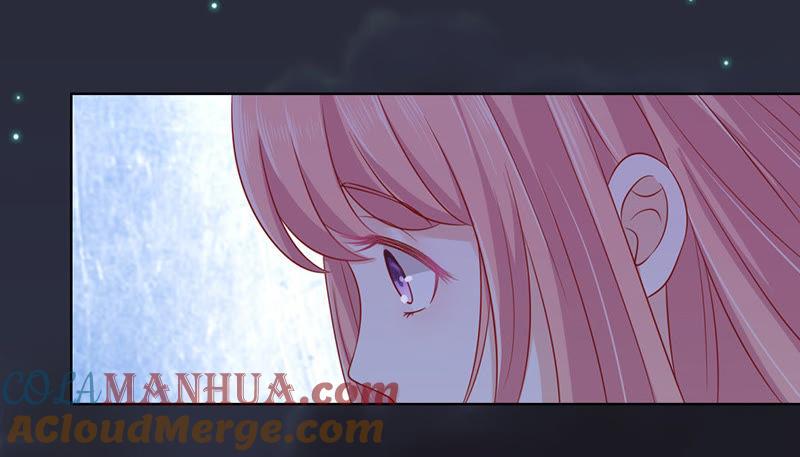 《蜜桃小情人之烈爱知夏》逝世（2） 第25页