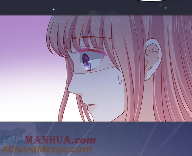 《蜜桃小情人之烈爱知夏》逝世（2） 第13页