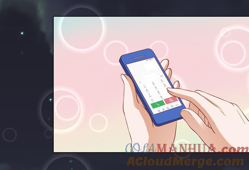 《蜜桃小情人之烈爱知夏》逝世（3） 第21页