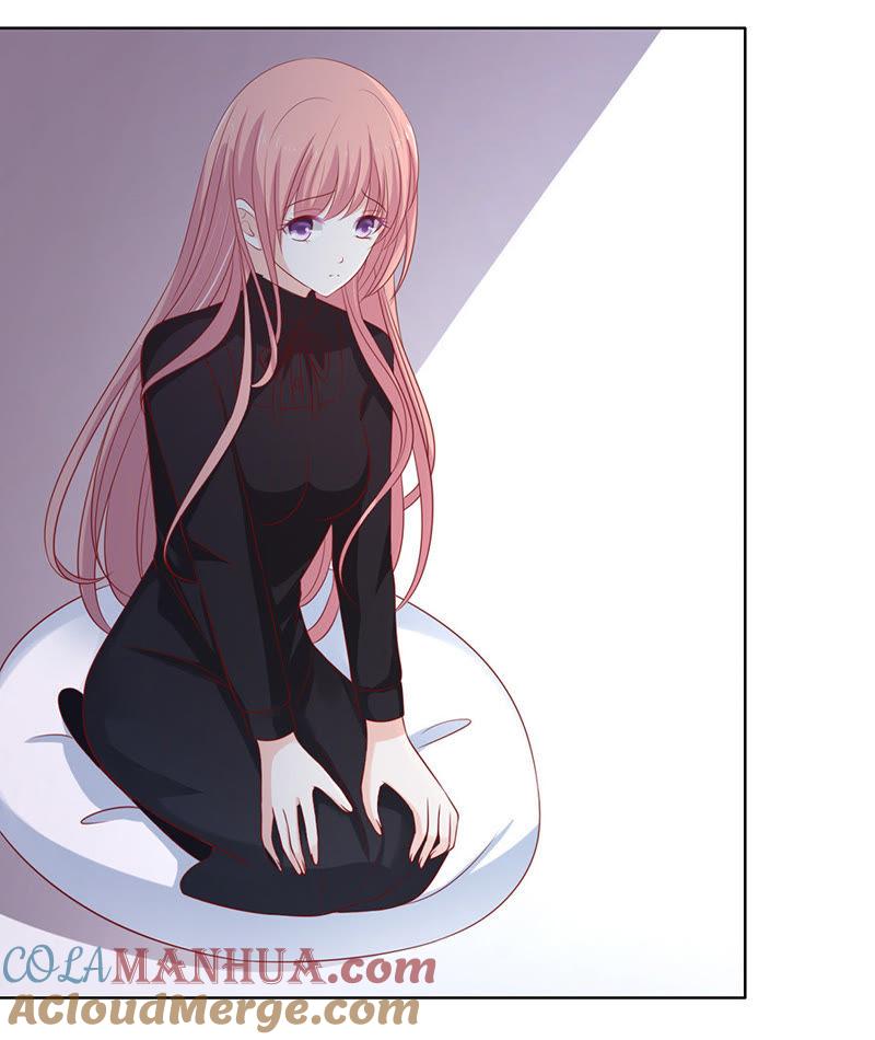 《蜜桃小情人之烈爱知夏》逝世（3） 第35页