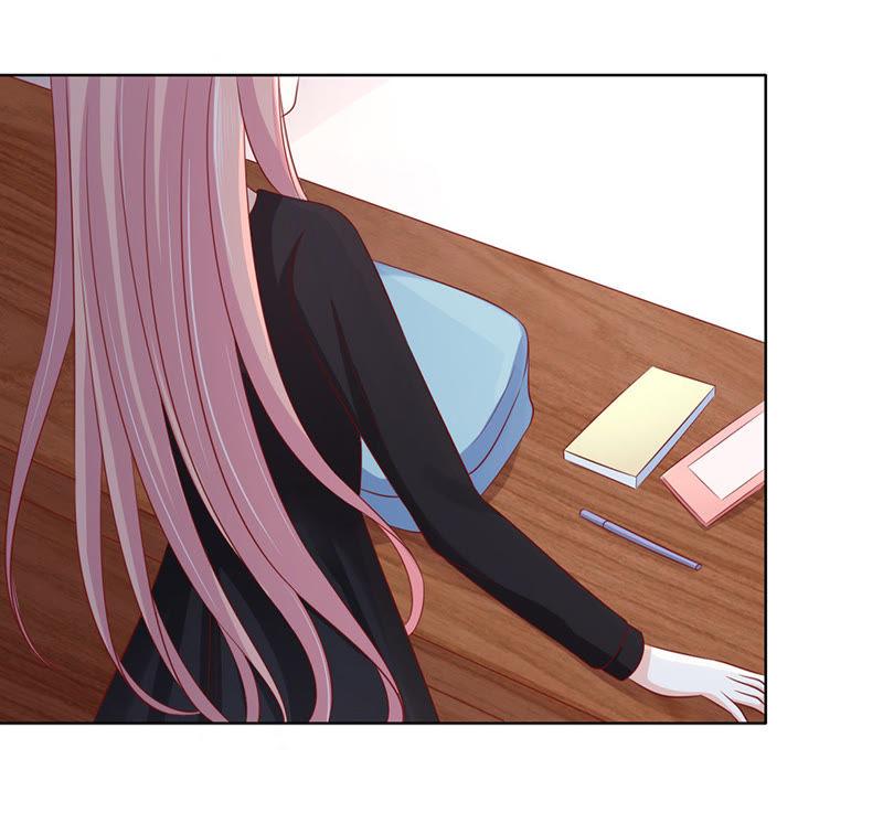 《蜜桃小情人之烈爱知夏》葬礼 第16页