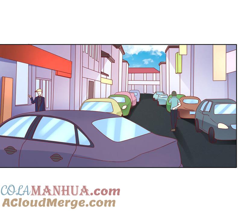 《蜜桃小情人之烈爱知夏》陈年旧事（2） 第11页