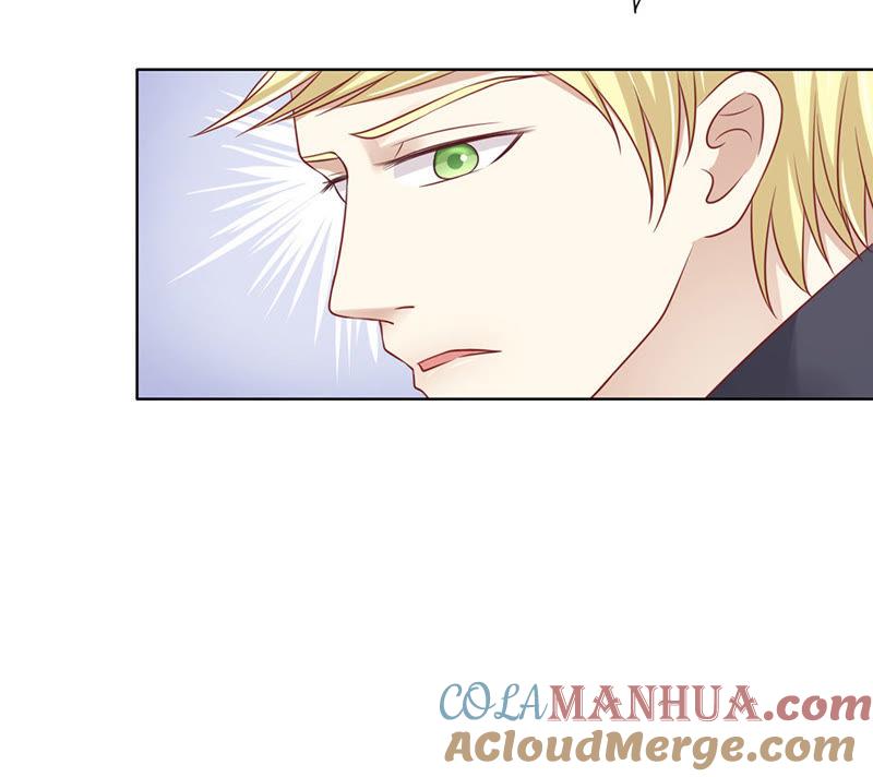 《蜜桃小情人之烈爱知夏》陈年旧事（2） 第27页