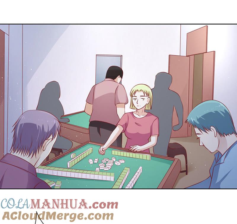《蜜桃小情人之烈爱知夏》陈年旧事（2） 第25页