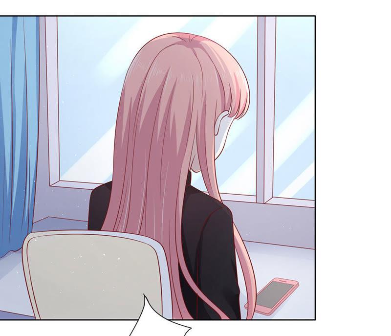 《蜜桃小情人之烈爱知夏》陈年旧事（3） 第28页