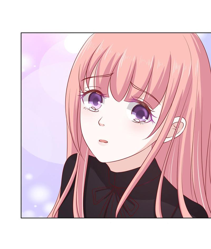 《蜜桃小情人之烈爱知夏》雨中伤情（1） 第2页