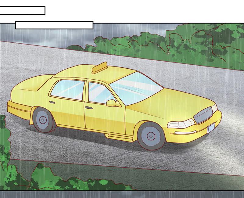 《蜜桃小情人之烈爱知夏》雨中伤情（1） 第22页