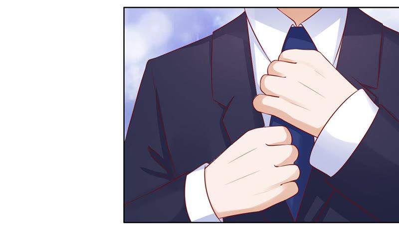 《蜜桃小情人之烈爱知夏》雨中伤情（1） 第20页
