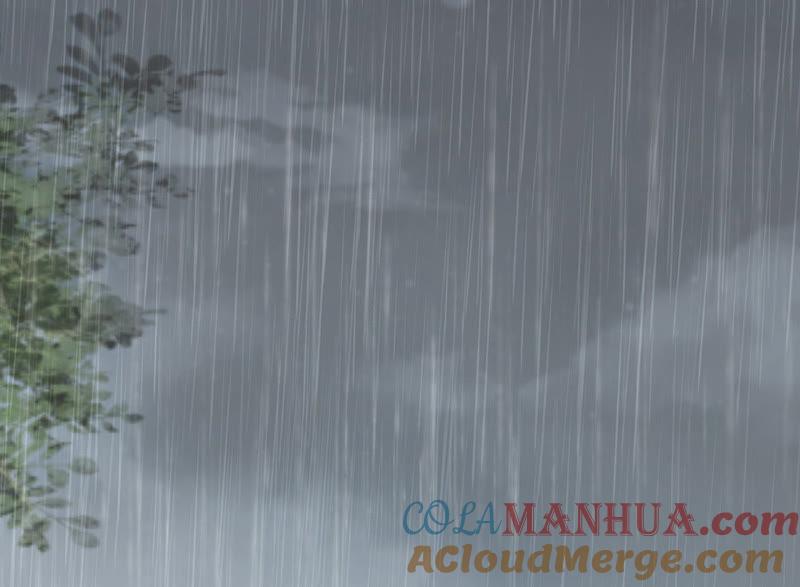 《蜜桃小情人之烈爱知夏》雨中伤情（1） 第23页