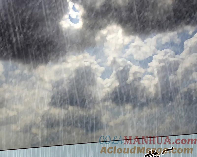 《蜜桃小情人之烈爱知夏》雨中伤情（2） 第29页