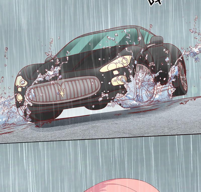 《蜜桃小情人之烈爱知夏》雨中伤情（2） 第30页