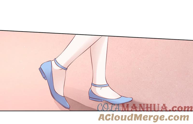 《蜜桃小情人之烈爱知夏》共度一宿（2） 第21页