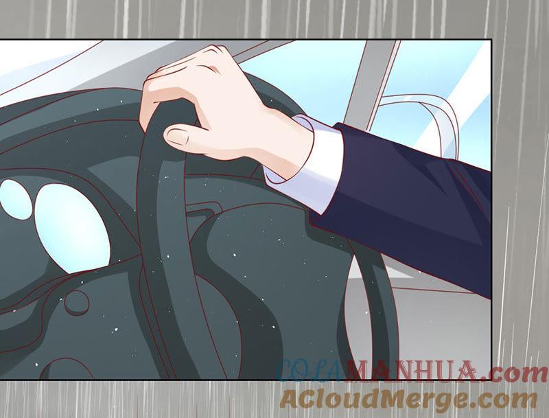 《蜜桃小情人之烈爱知夏》不眠之夜（2） 第9页