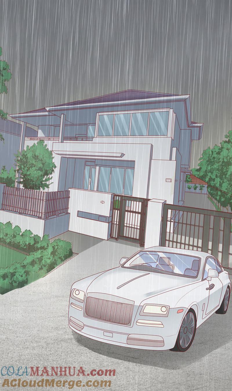 《蜜桃小情人之烈爱知夏》不眠之夜（2） 第13页