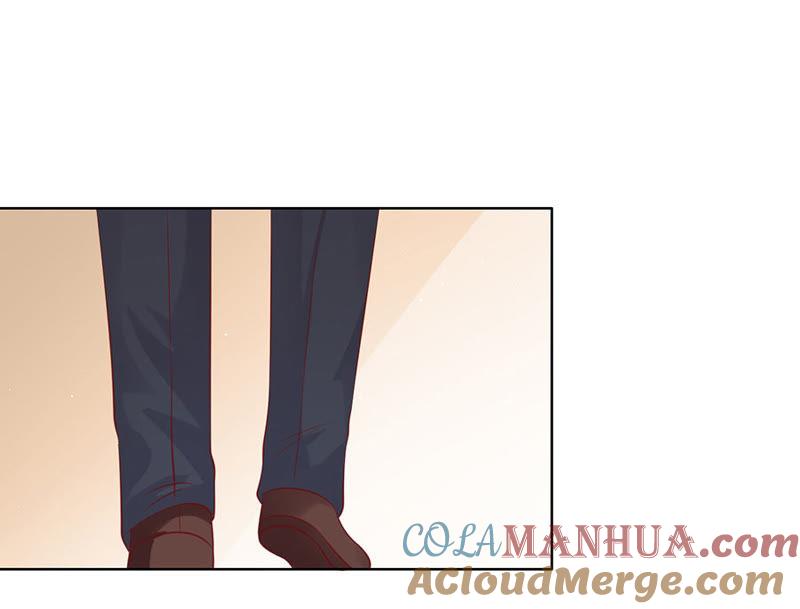 《蜜桃小情人之烈爱知夏》跟我走（2） 第11页