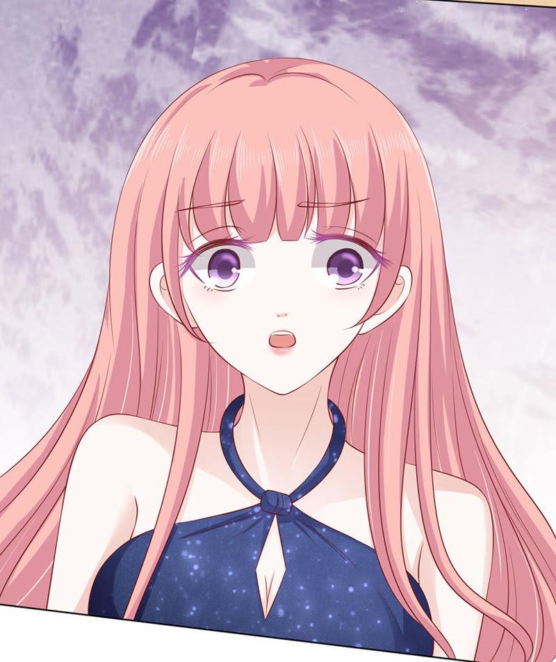 《蜜桃小情人之烈爱知夏》跟我走（2） 第20页