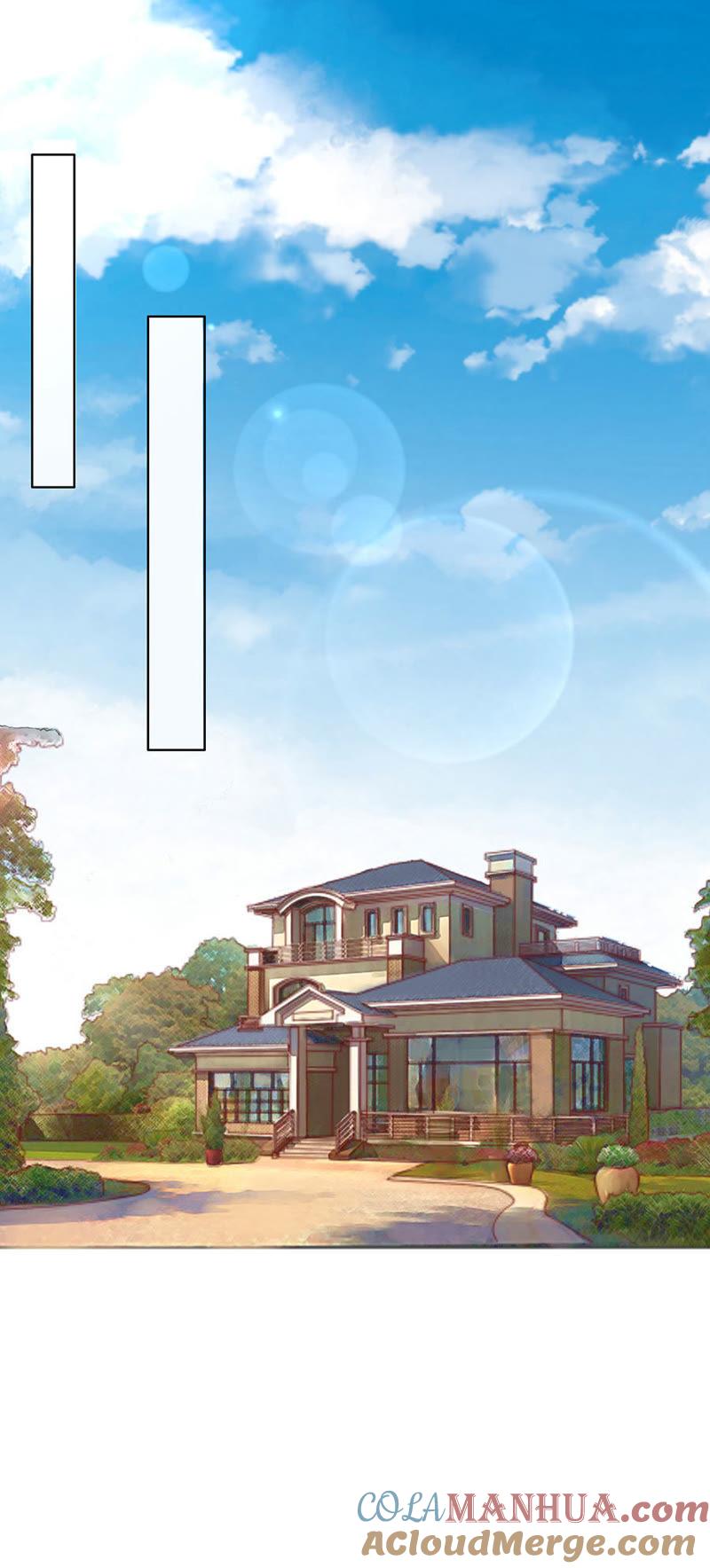 《蜜桃小情人之烈爱知夏》绯闻满城飞 第19页