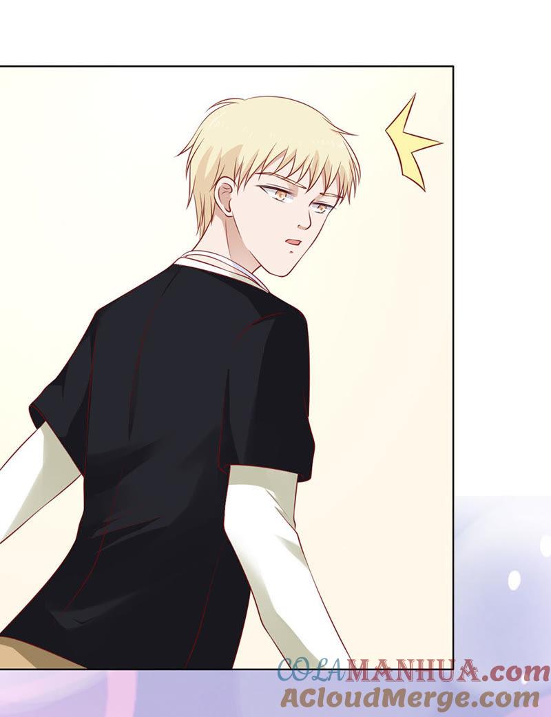 《蜜桃小情人之烈爱知夏》靳均烈PK宋一诺 第33页