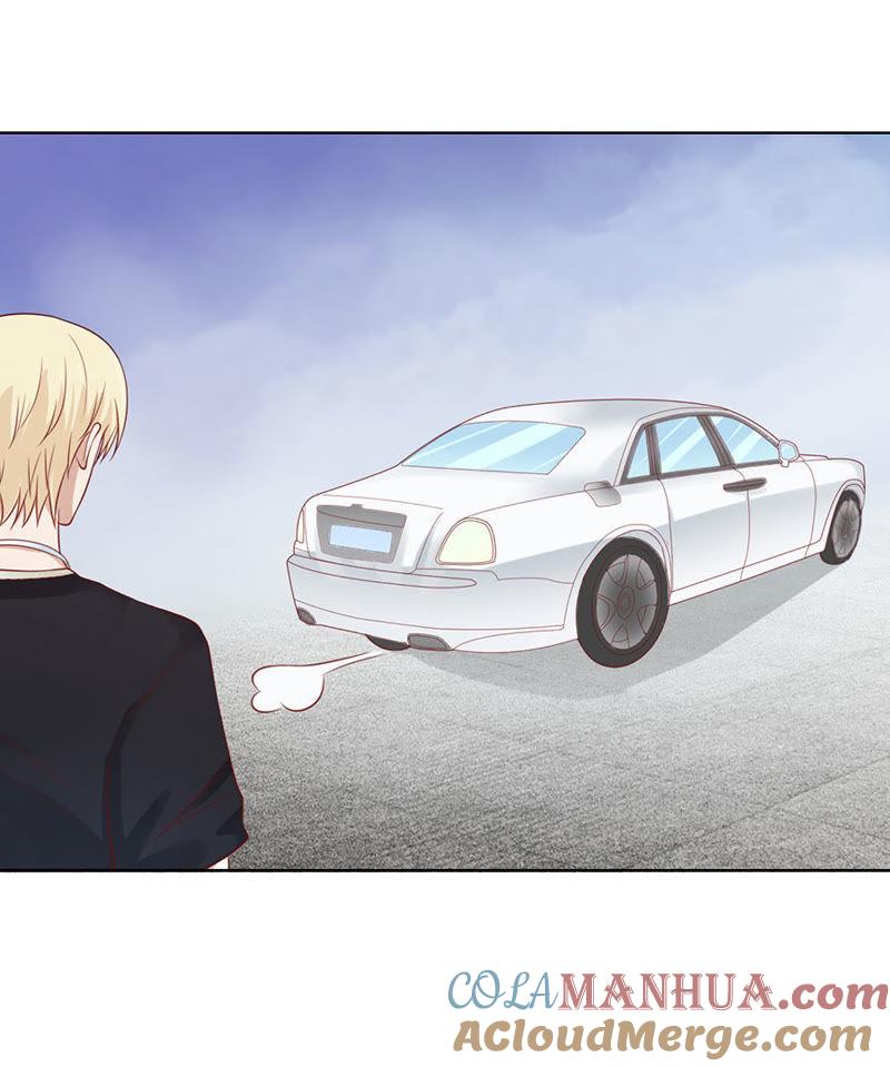 《蜜桃小情人之烈爱知夏》靳均烈PK宋一诺（2） 第35页