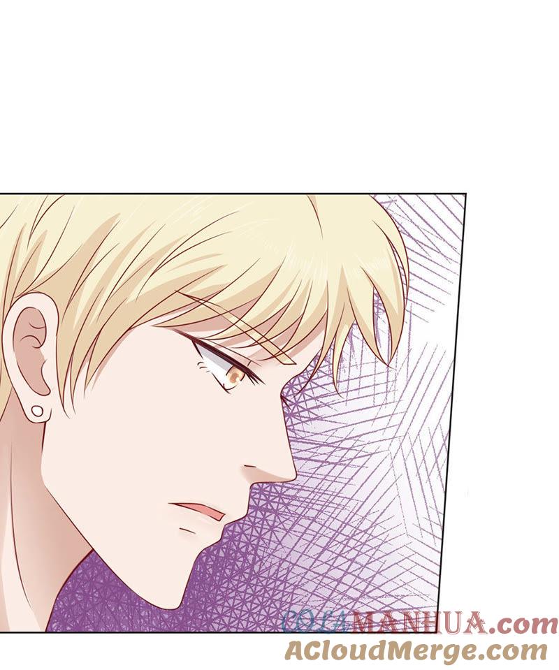 《蜜桃小情人之烈爱知夏》靳均烈PK宋一诺（2） 第3页
