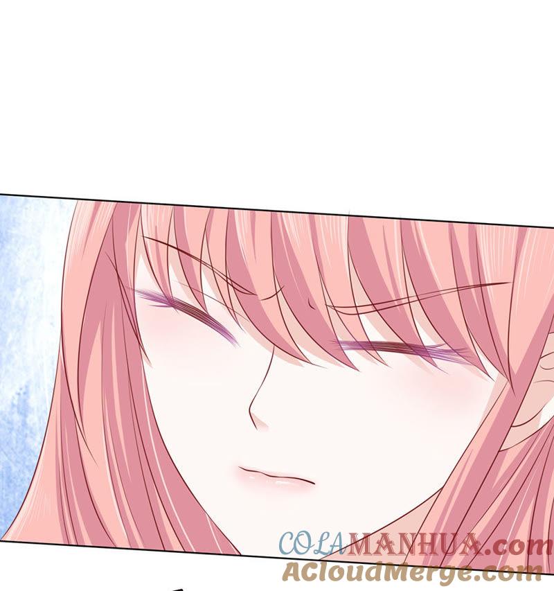 《蜜桃小情人之烈爱知夏》解不开的误会 第23页