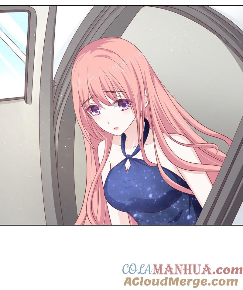 《蜜桃小情人之烈爱知夏》解不开的误会 第31页