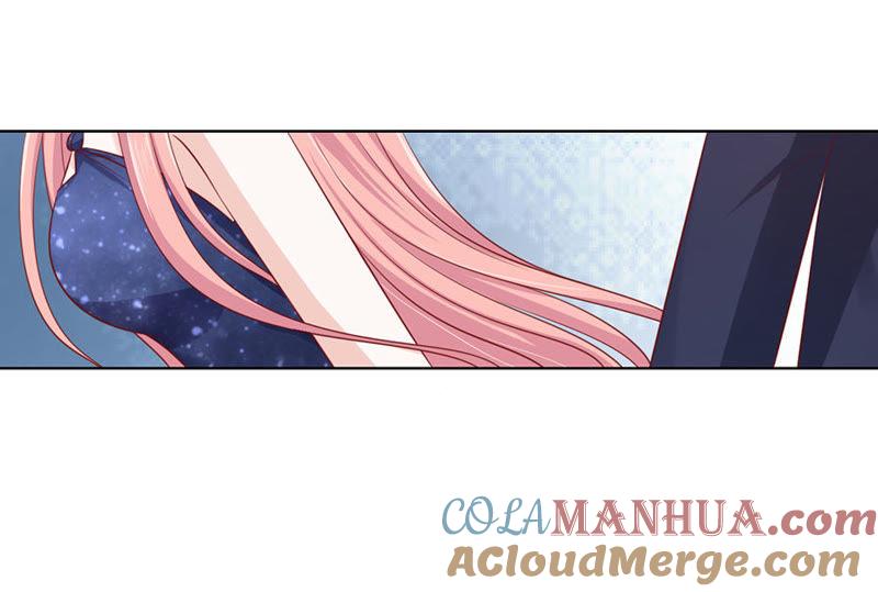 《蜜桃小情人之烈爱知夏》扛回家 第17页