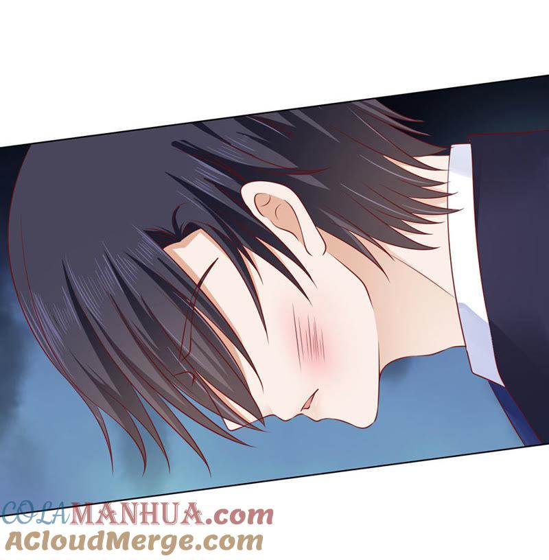 《蜜桃小情人之烈爱知夏》你是自己脱还是我替你脱 第27页