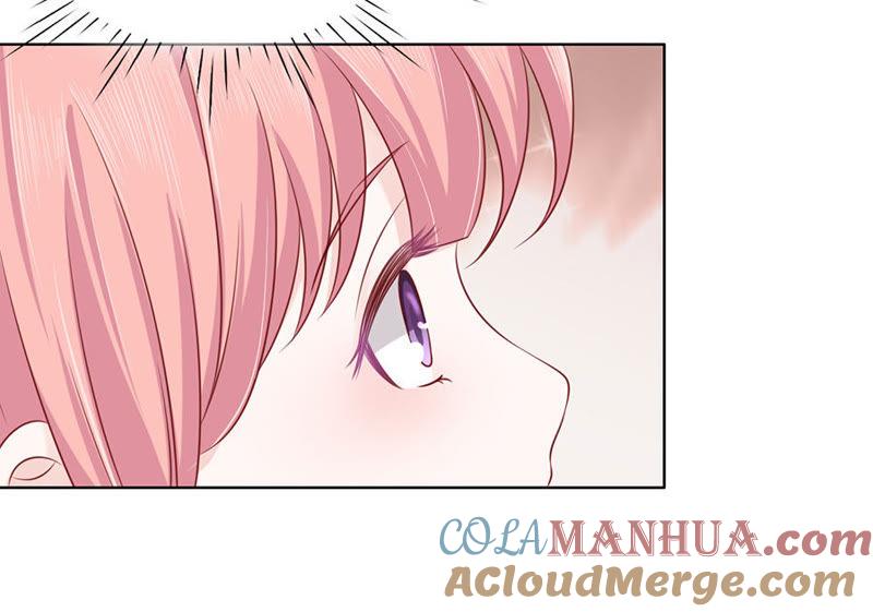 《蜜桃小情人之烈爱知夏》被囚禁了 第13页