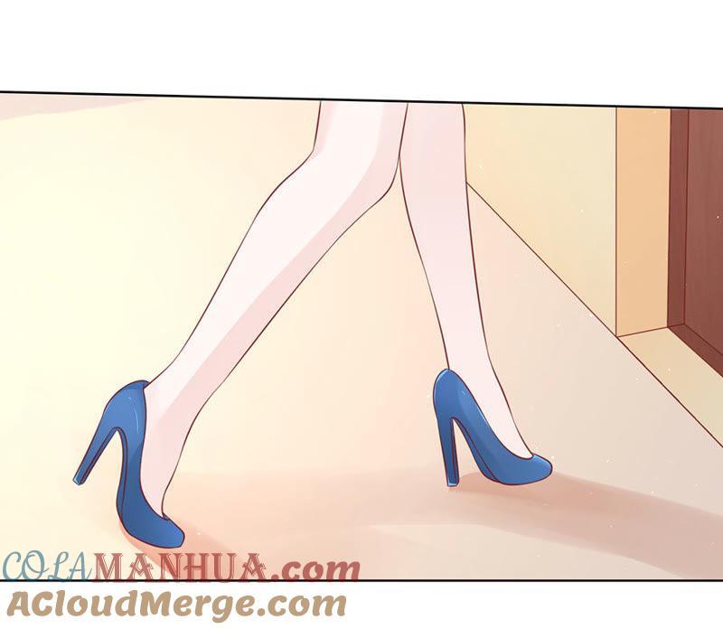 《蜜桃小情人之烈爱知夏》被囚禁了 第17页