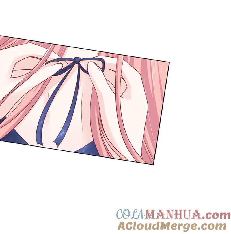 《蜜桃小情人之烈爱知夏》被囚禁了 第15页