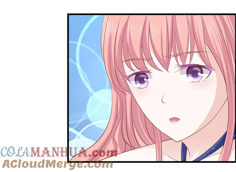 《蜜桃小情人之烈爱知夏》你真的想清楚了吗 第33页
