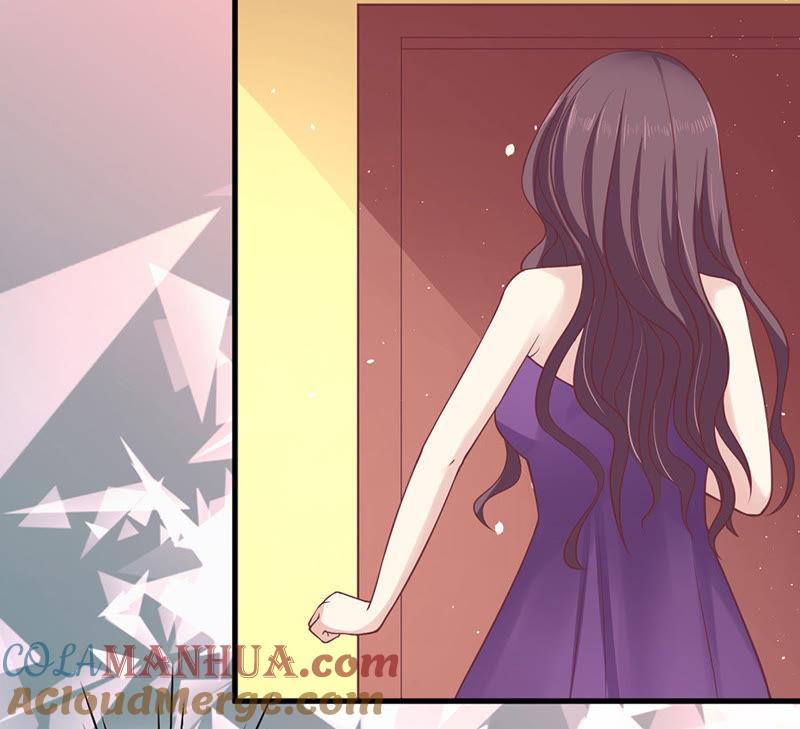 《蜜桃小情人之烈爱知夏》你真的想清楚了吗 第25页