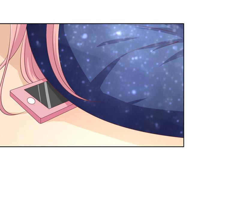 《蜜桃小情人之烈爱知夏》温知夏，你给我滚 第2页