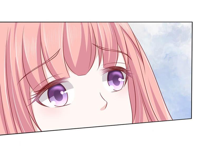 《蜜桃小情人之烈爱知夏》温知夏，你给我滚 第28页