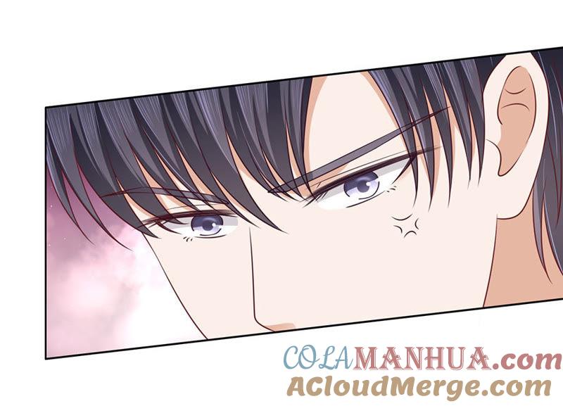 《蜜桃小情人之烈爱知夏》温知夏，你给我滚 第27页