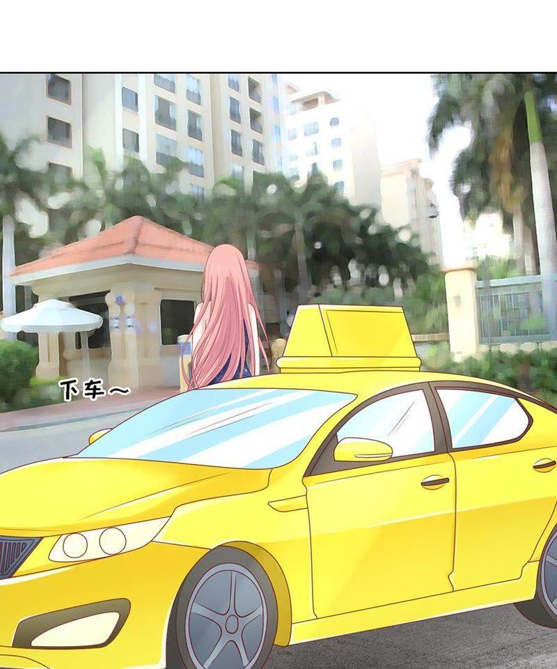 《蜜桃小情人之烈爱知夏》提前准备出国 第38页