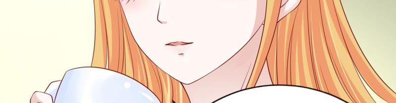 《蜜桃小情人之烈爱知夏》决定 第27页