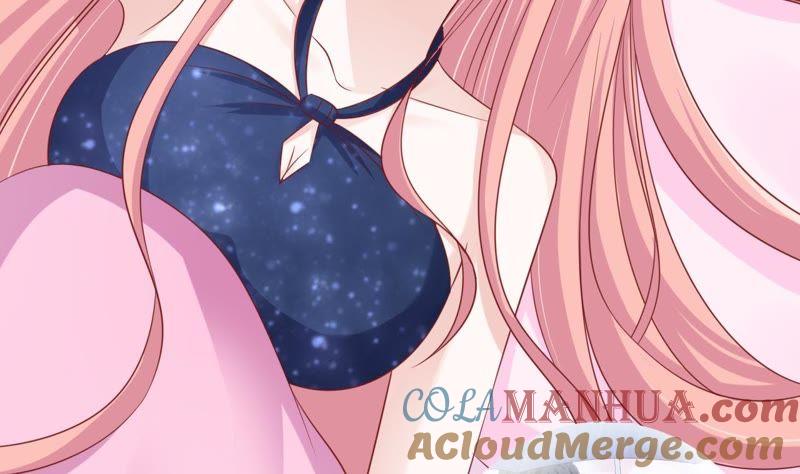 《蜜桃小情人之烈爱知夏》决定 第61页
