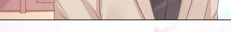 《蜜桃小情人之烈爱知夏》决定 第57页