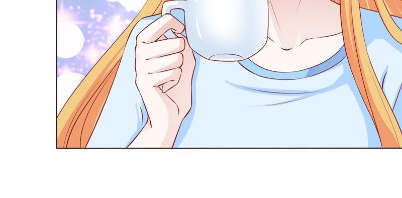 《蜜桃小情人之烈爱知夏》决定 第17页