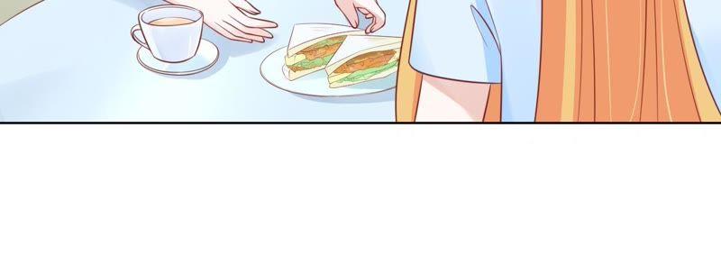 《蜜桃小情人之烈爱知夏》决定 第12页