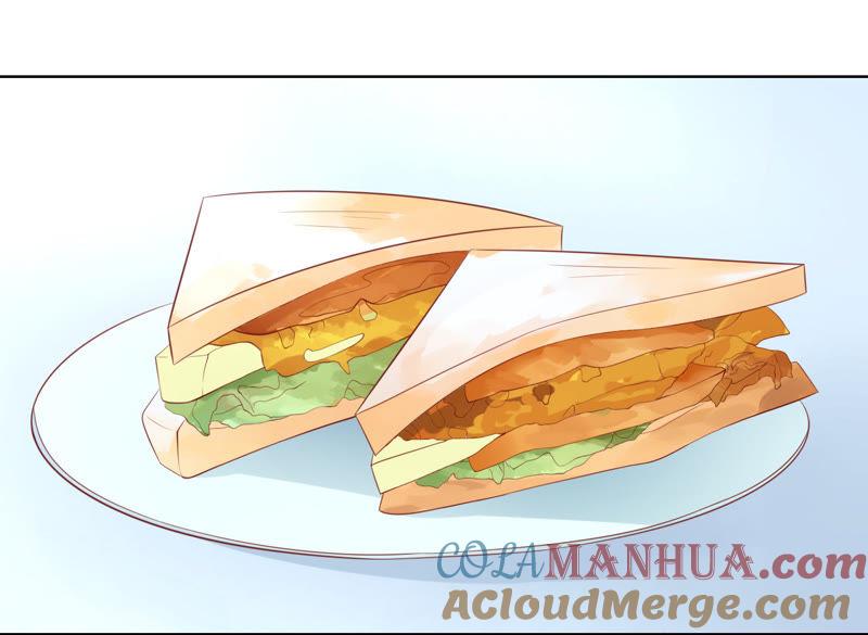 《蜜桃小情人之烈爱知夏》决定 第10页