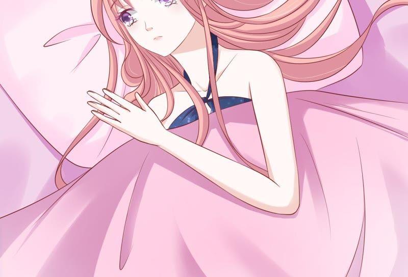 《蜜桃小情人之烈爱知夏》决定 第63页
