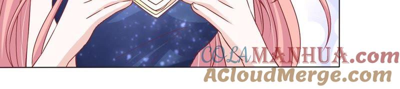 《蜜桃小情人之烈爱知夏》决定 第19页